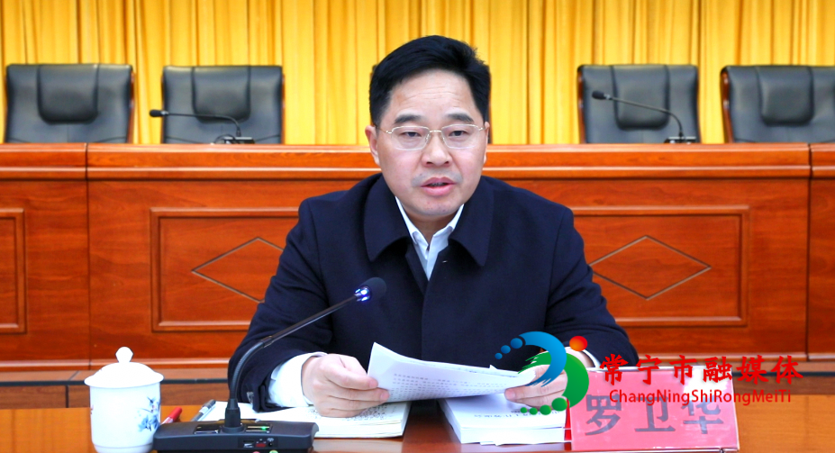 微信圖片_20250109144105.png 微信圖片_20250109144105.png