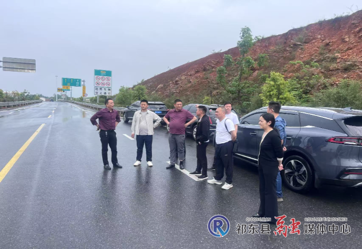 微信图片_20250423092440.jpg