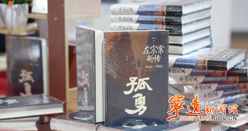 宁远：书香溢校园 典韵润童心3_副本500.jpg