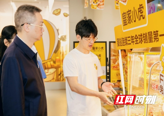 微信截图_20250423113702.png