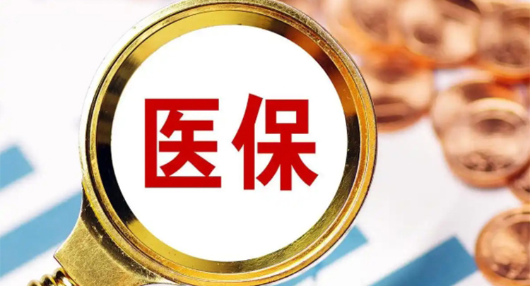 “呵护小的”——湖南以政策“温度”托举生育希望