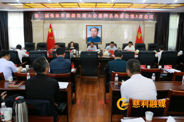 微信图片_20250423170109.jpg