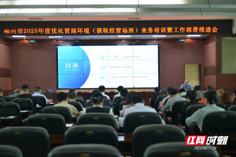 微信图片_20250423191204_副本.jpg