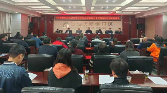 微信截图_20231117181901.png