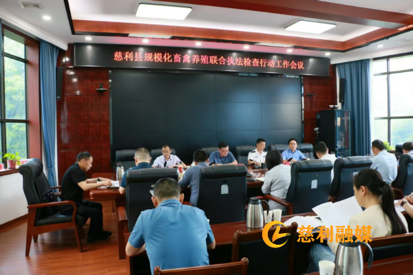 微信图片_20250423170109.jpg