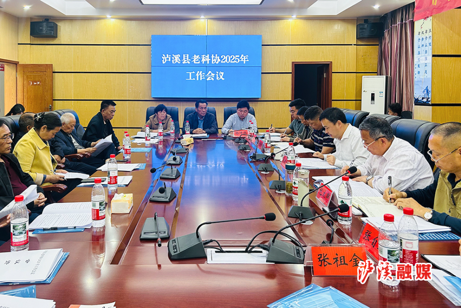 微信图片_20250423171518.jpg