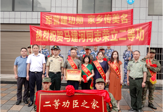 微信截图33.png