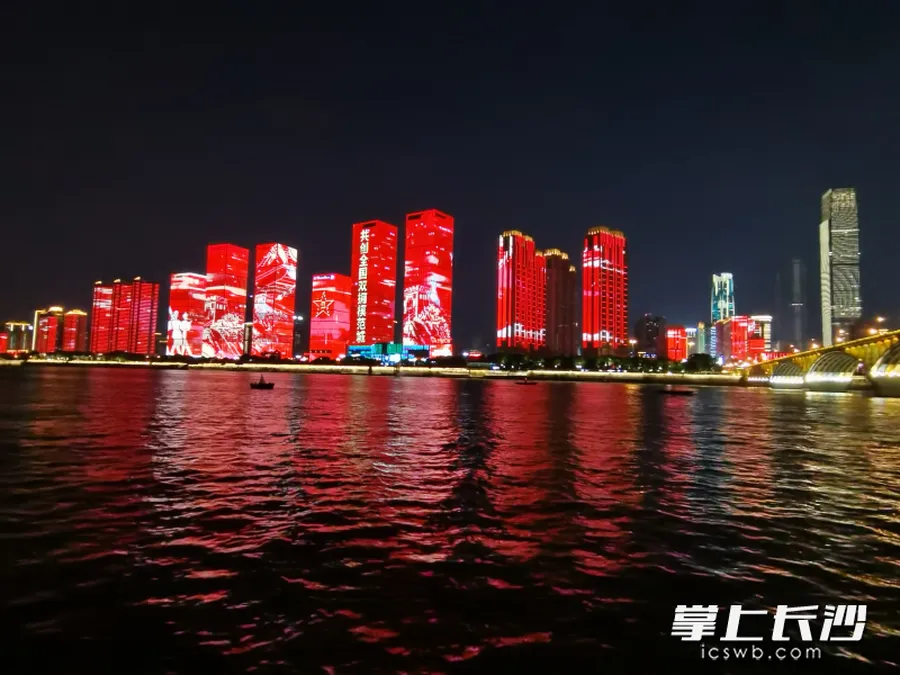 “八连冠”！长沙再获全国“双拥模范城”荣誉称号