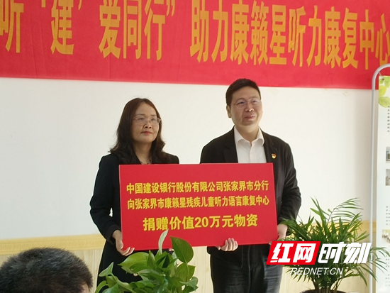 微信图片_20250424075208.jpg