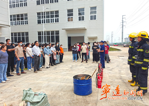 宁远县消防救援大队：14家企业代表练就“防火三重技能”_副本500.jpg