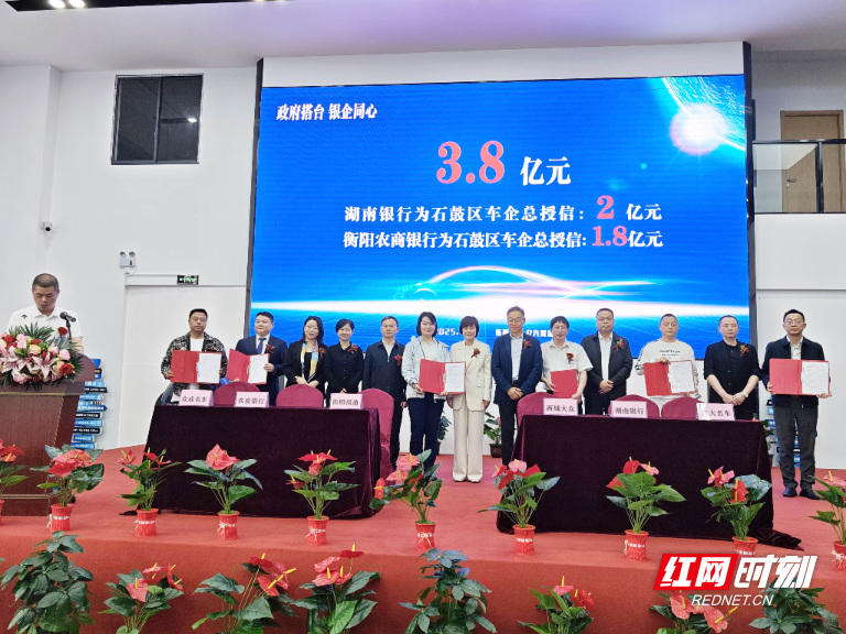 微信图片_20250424150424 (1).jpg
