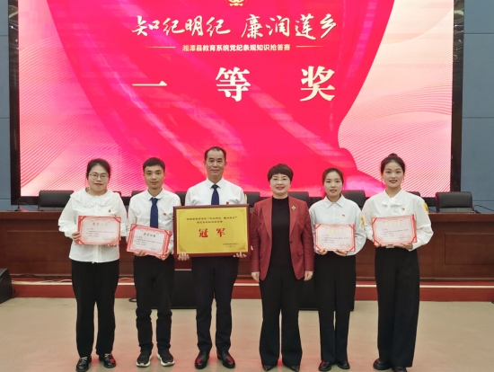 微信截图_20240331101038.png