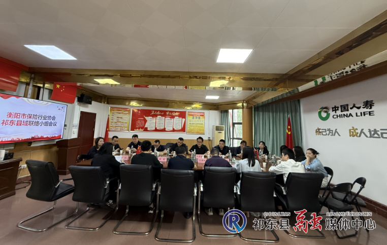 微信图片_20250424093512.png