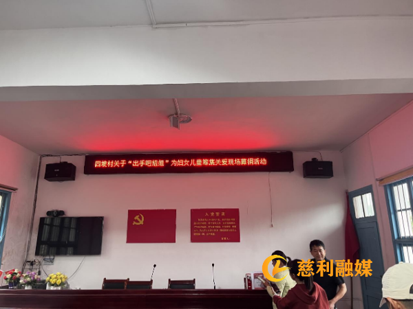 出手吧姐姐2.png