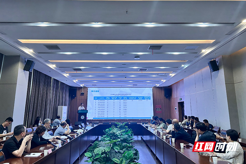 1.会议现场.JPG