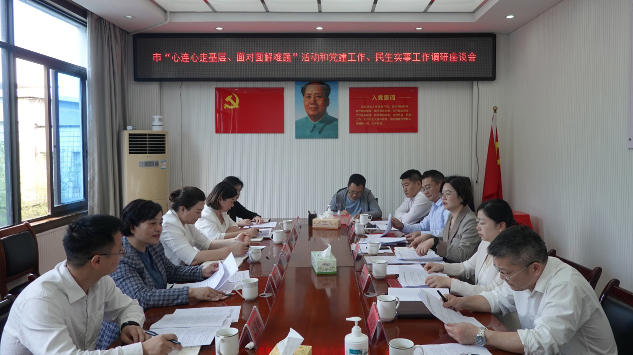 图片005.png