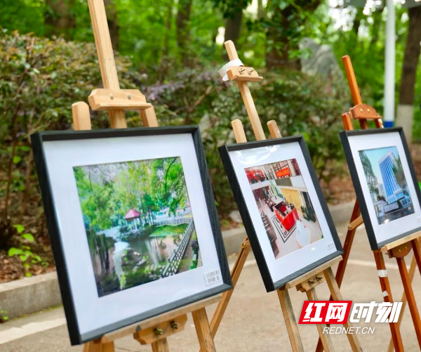 书画展.jpg