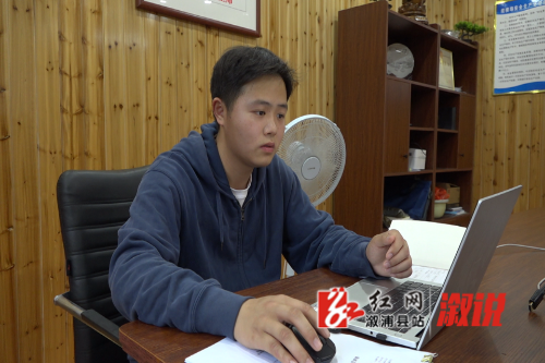 微信图片_20250424085113.png