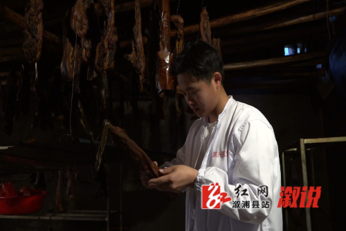 微信图片_20250424085117.png