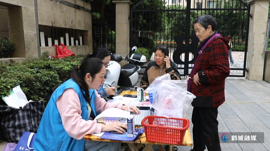 初编无配音：迎丰社区卫生服务中心开展免费健康体检 惠民服务暖人心.mp4_20250425_160032.118.jpg