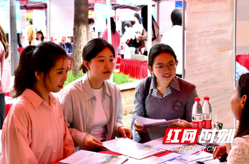 QQ20250425-165119.png
