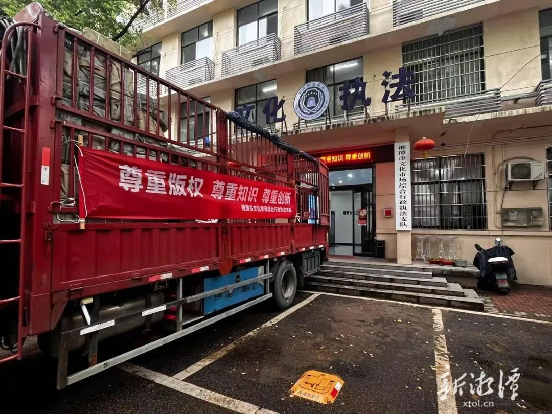微信图片_20250422222500.jpg