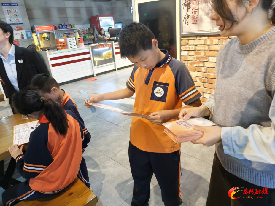 微信图片_20250426102711.jpg