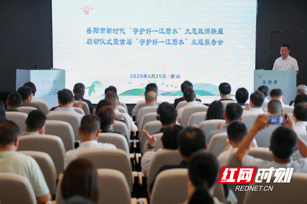 微信图片_20250425164249.jpg