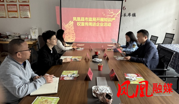 微信图片_20250425142833 (1).jpg