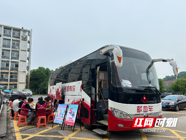 微信图片_20250423160600.jpg