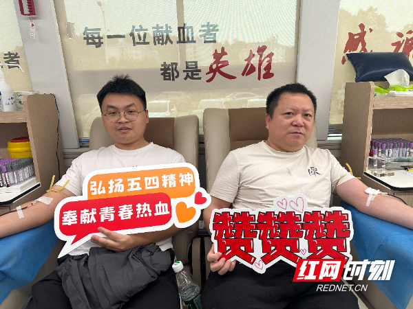 微信图片_20250423160604.jpg