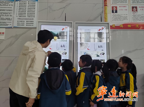 宁远县图书馆：萌娃开启 “书香伴成长” 奇妙之旅_副本500.png