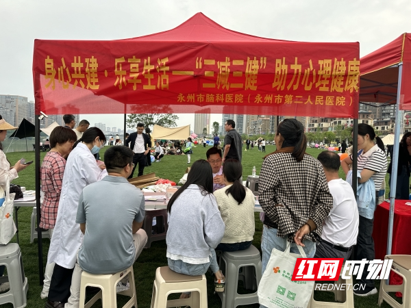 微信图片_20250427113649_副本.jpg