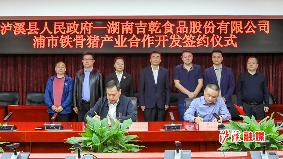微信图片_20250427160330.jpg 微信图片_20250427160330.jpg