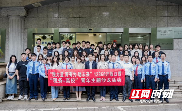 97f530ed19dcb2dcb9850f64b827d50.png