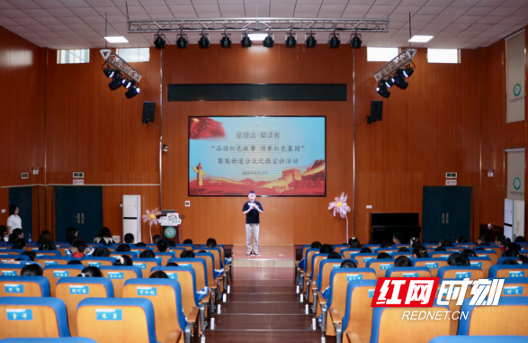 QQ20250427-165826.png