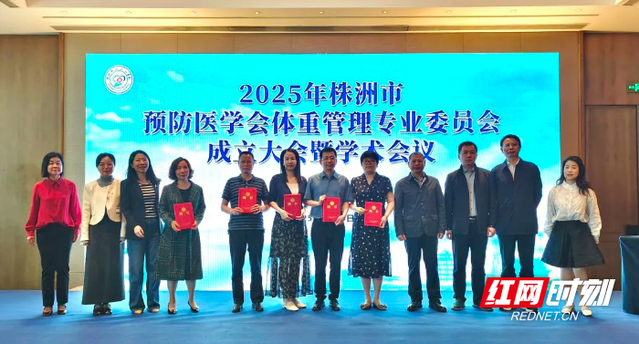 微信图片_20250427182541.jpg