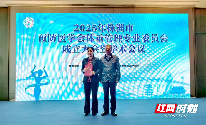 微信图片_20250427182517.jpg