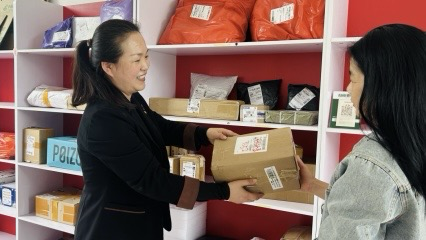 圖片