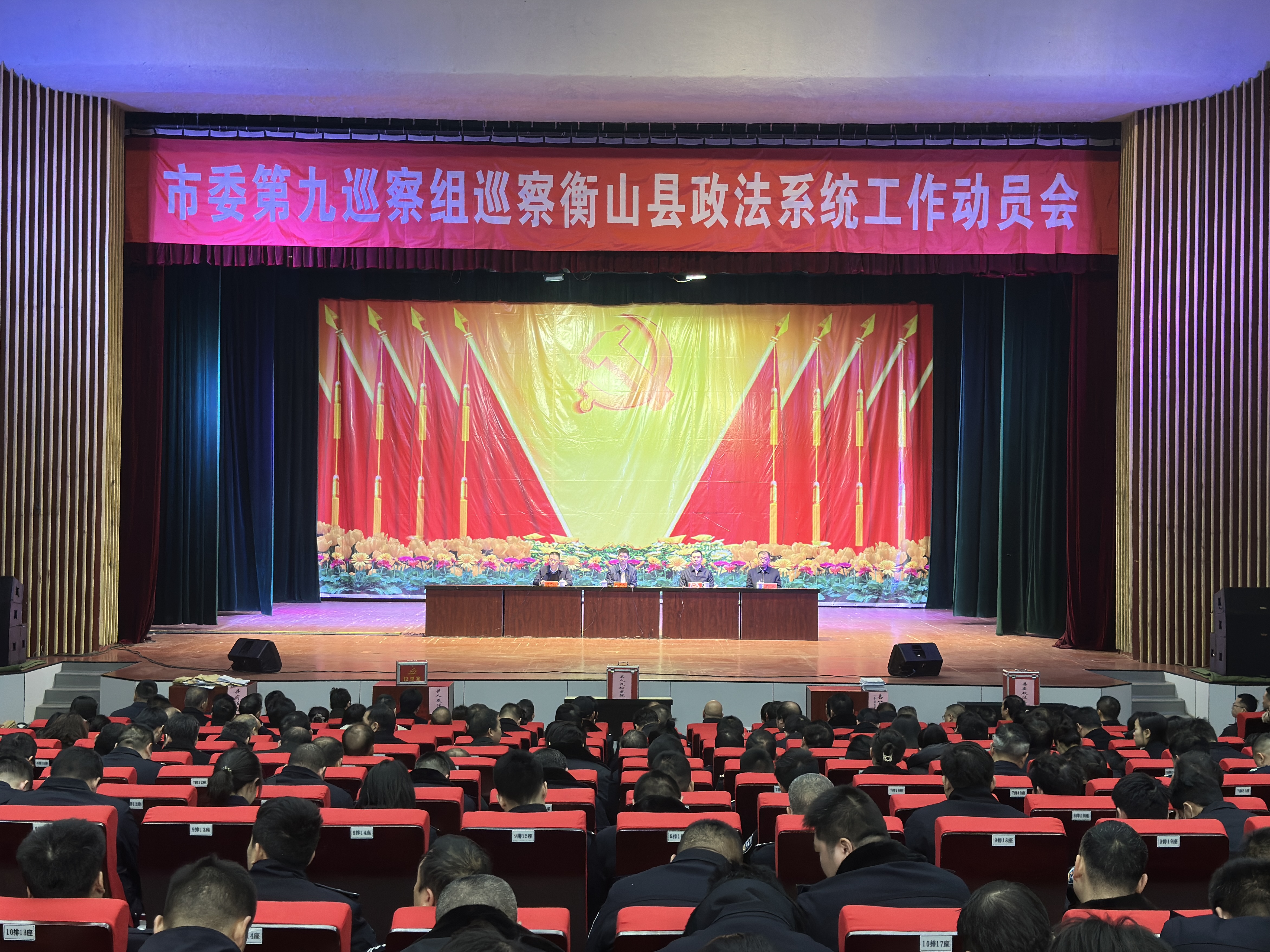 微信图片_20240306100106.jpg
