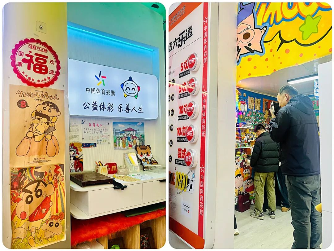 图片 3.png