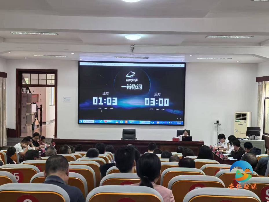 微信图片_20250428083159.jpg