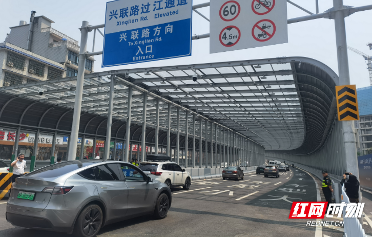 开福⇋望城缩至10分钟 长沙兴联路大桥通车！