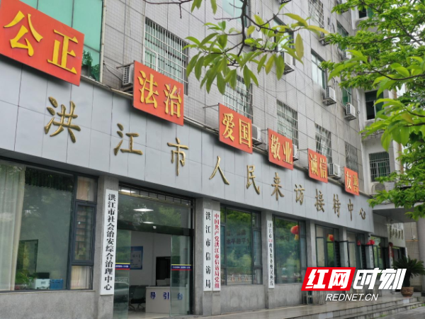 基层治理2.png