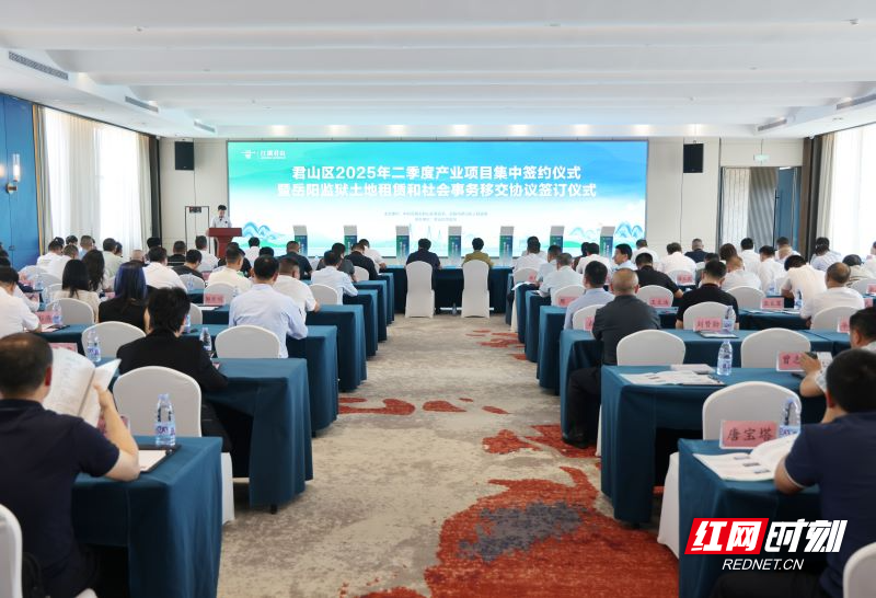 微信图片_20250428171319.jpg