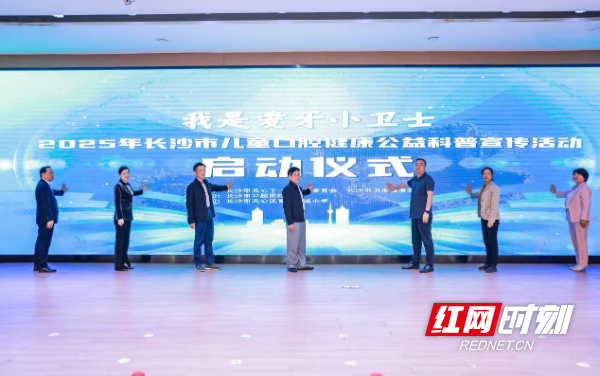 微信图片_20250428185933.jpg
