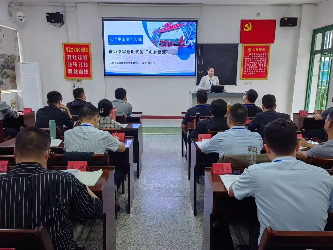 微信图片_20250425171918.jpg