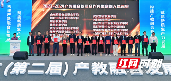 QQ20250429-103307.png
