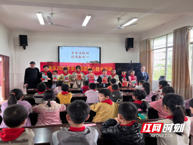 微信图片_20250429085036.jpg