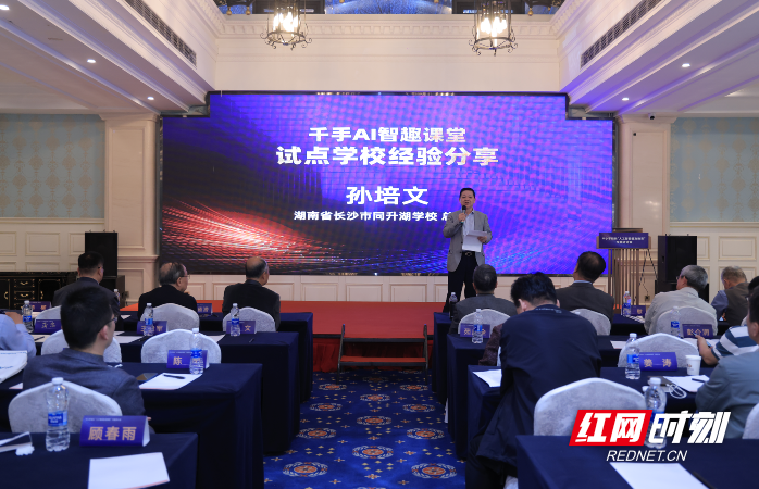 QQ20250429-113042.png